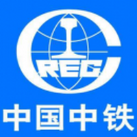 中铁一局集团有限公司