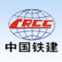 中铁二十局集团公司